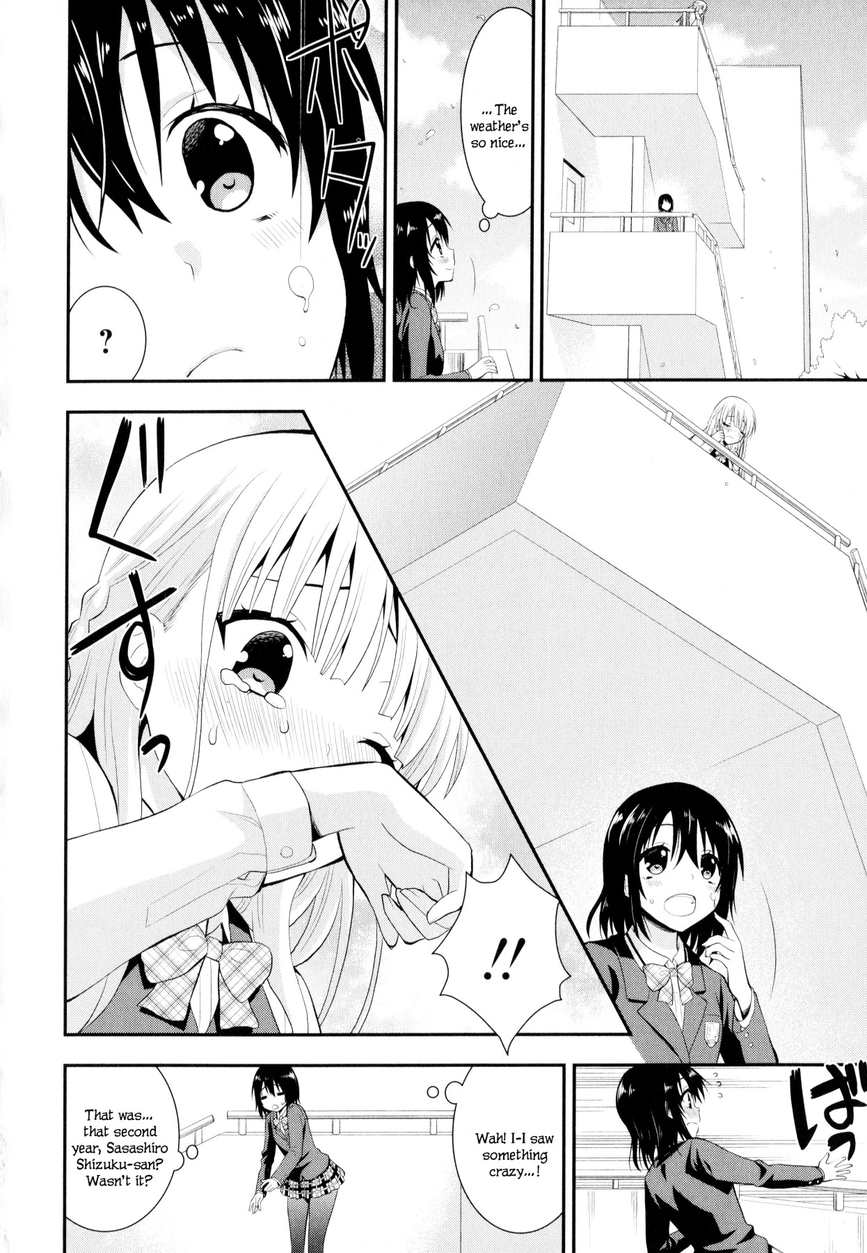 Hentai Manga Comic-Rainbow Sensibility Ch. 1-Read-4